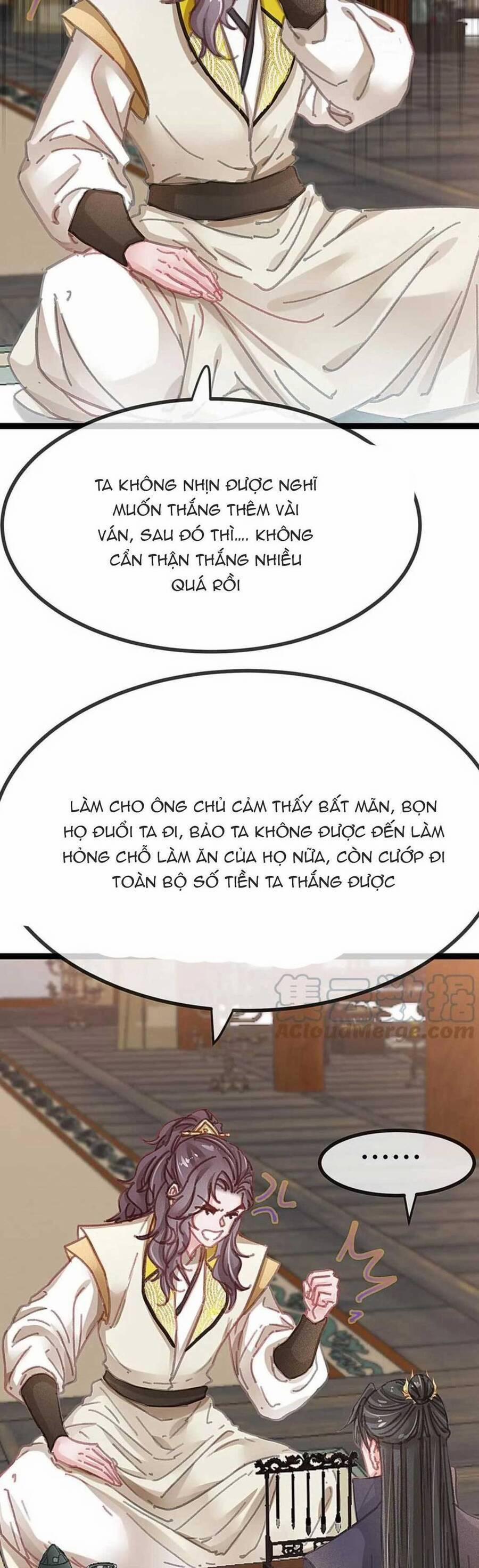 Quý Phi Lúc Nào Cũng Muốn Được Lười Biếng 95 trang 8