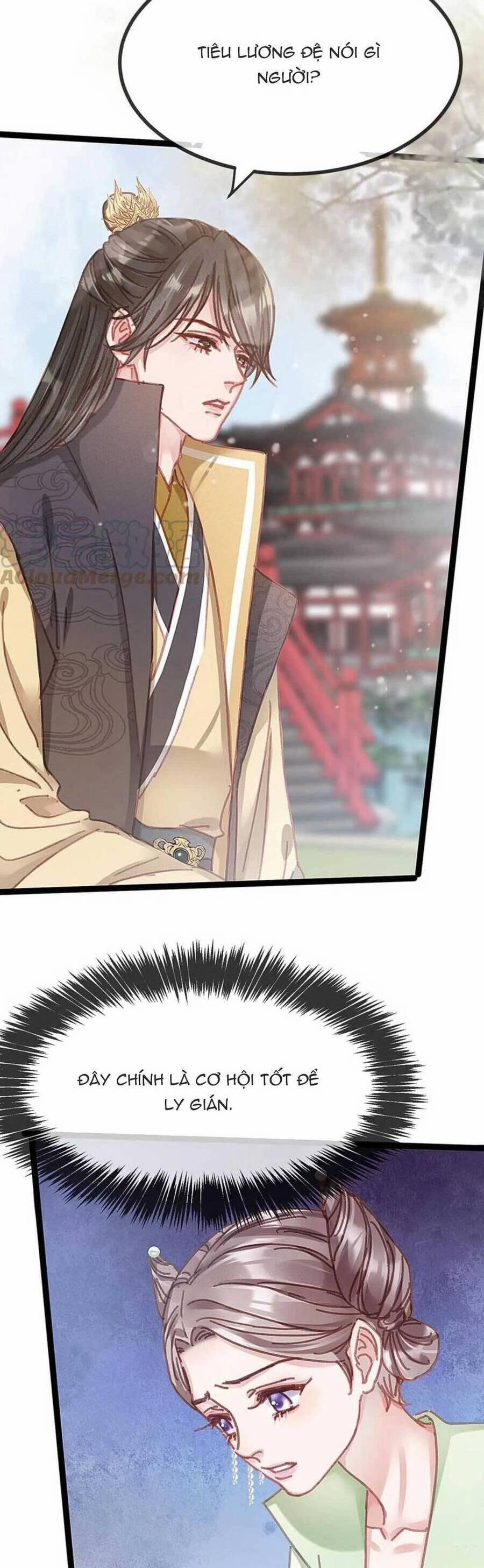 Quý Phi Lúc Nào Cũng Muốn Được Lười Biếng 97 trang 18
