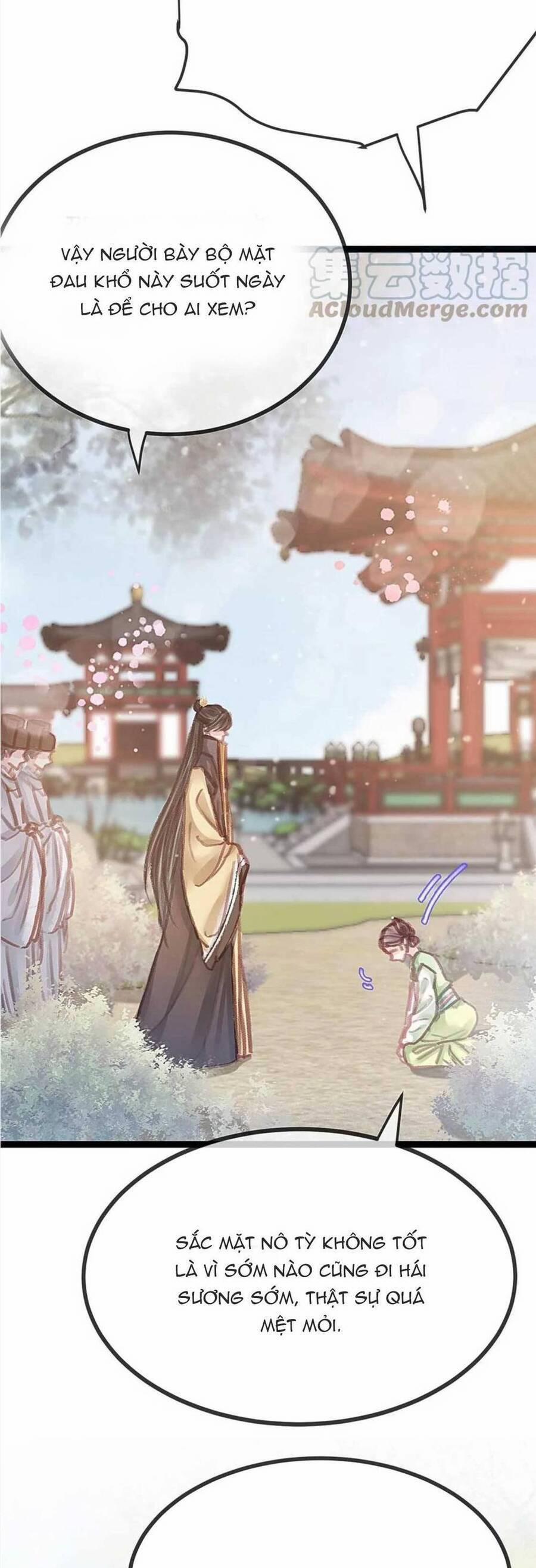 Quý Phi Lúc Nào Cũng Muốn Được Lười Biếng 97 trang 23