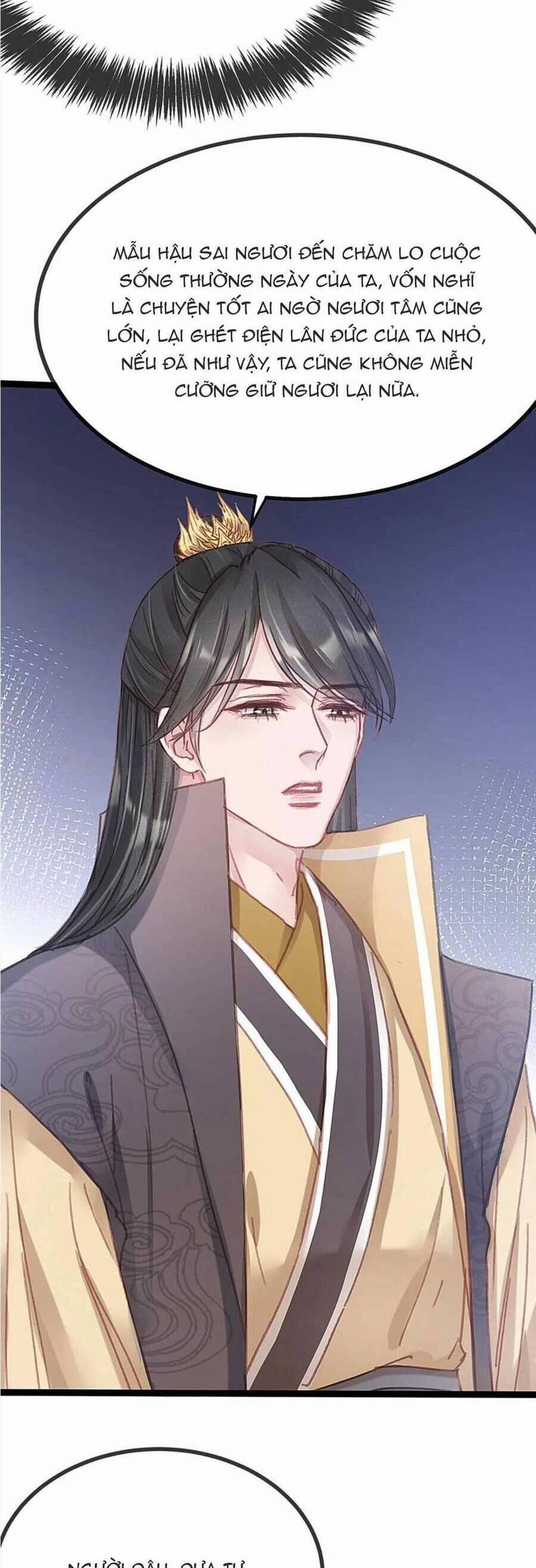 Quý Phi Lúc Nào Cũng Muốn Được Lười Biếng 97 trang 26