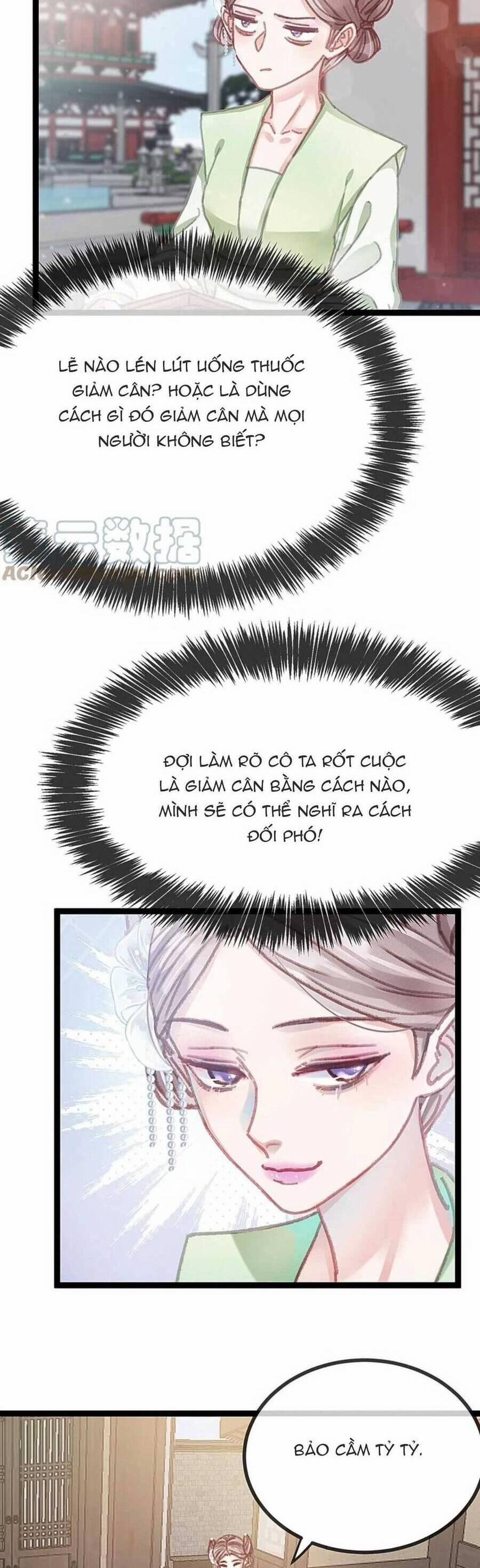 Quý Phi Lúc Nào Cũng Muốn Được Lười Biếng 97 trang 4