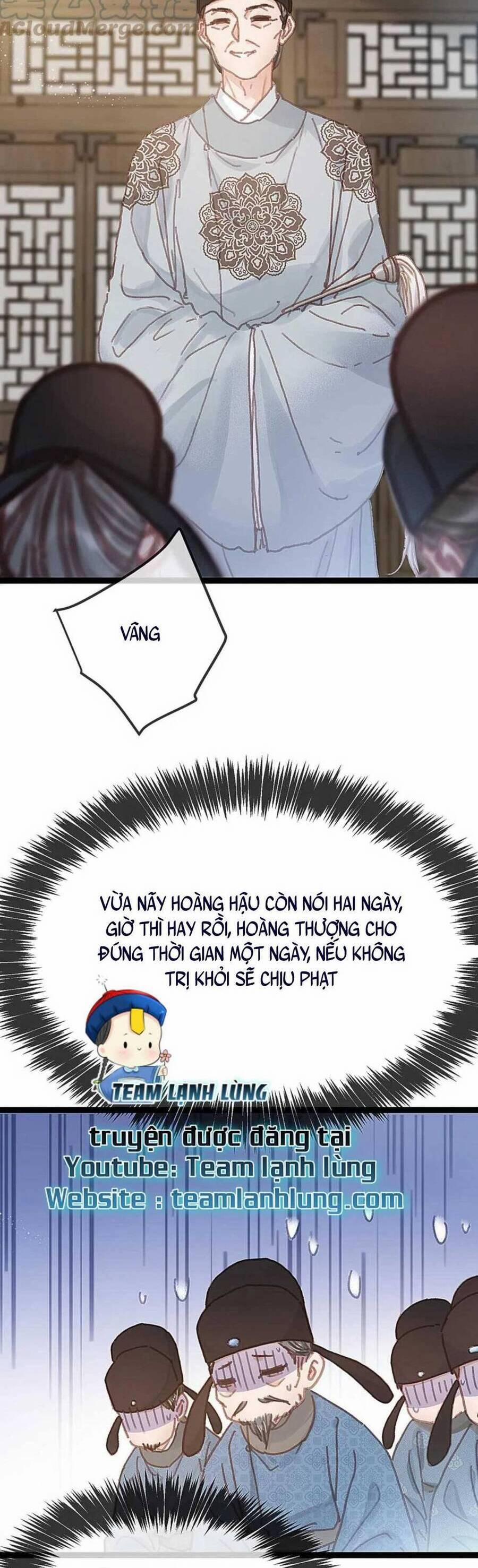 Quý Phi Lúc Nào Cũng Muốn Được Lười Biếng 98 trang 12