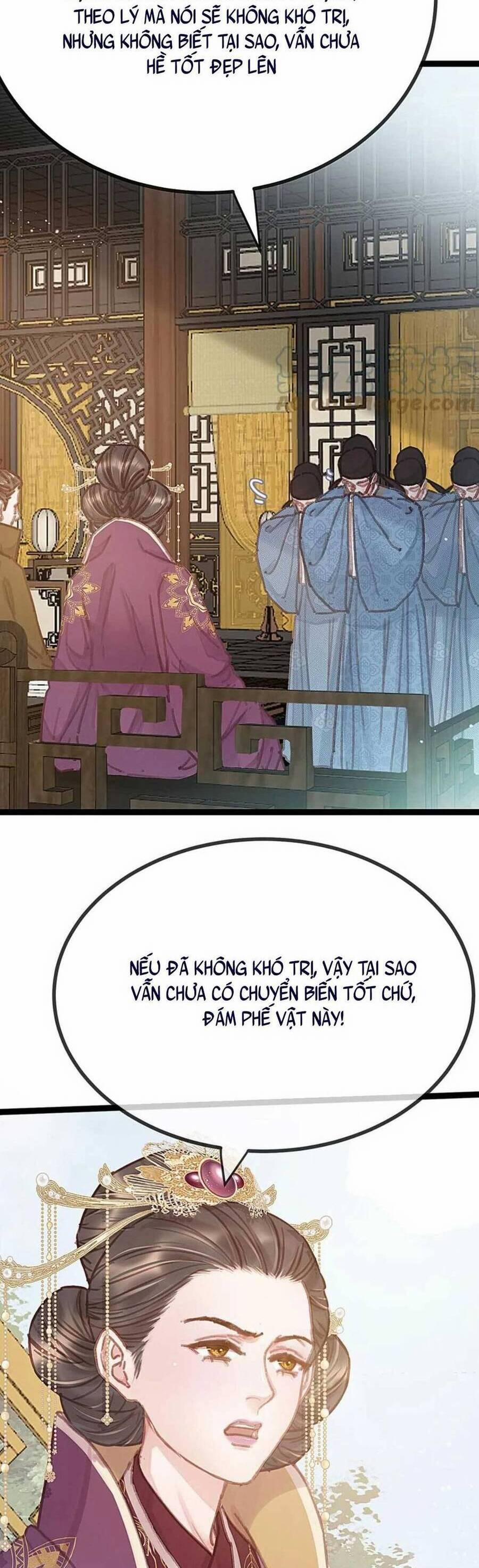 Quý Phi Lúc Nào Cũng Muốn Được Lười Biếng 98 trang 19