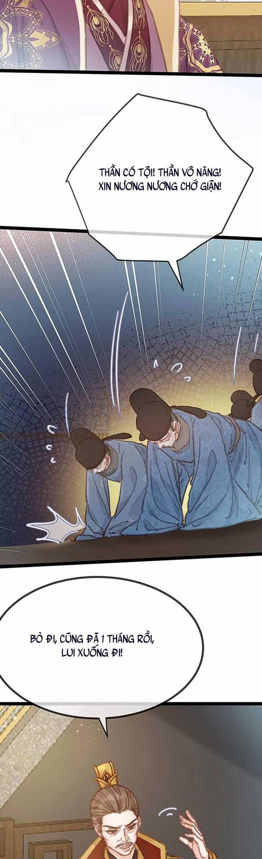 Quý Phi Lúc Nào Cũng Muốn Được Lười Biếng 98 trang 20