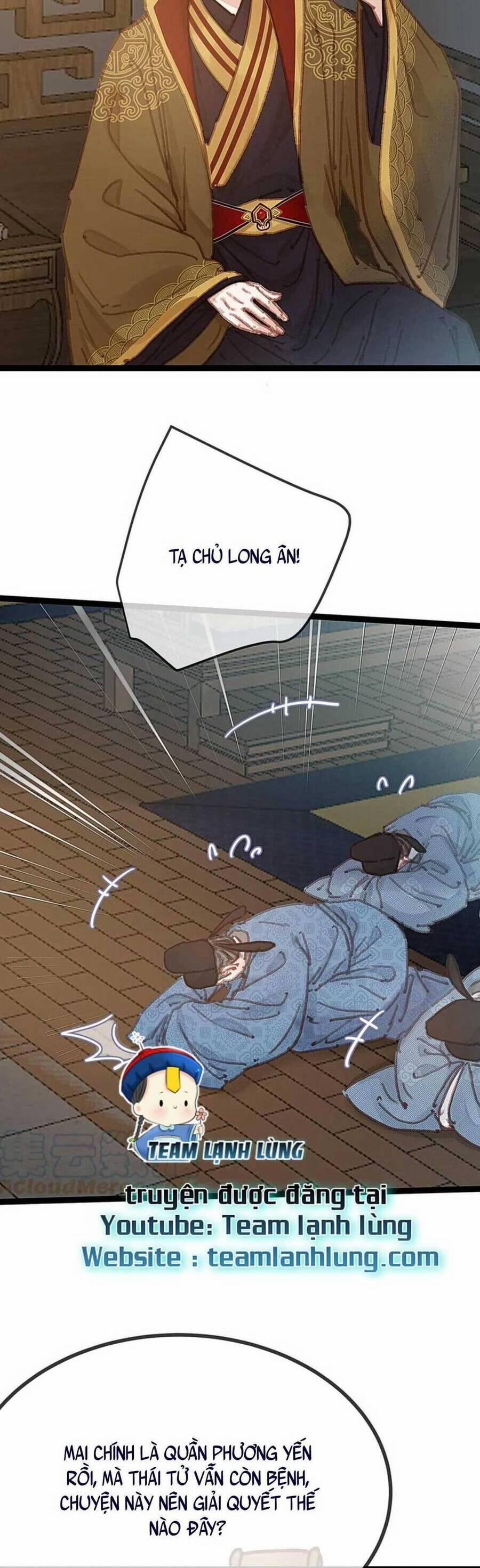 Quý Phi Lúc Nào Cũng Muốn Được Lười Biếng 98 trang 21