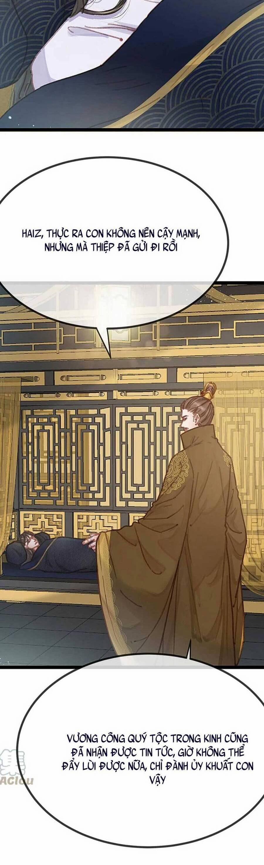 Quý Phi Lúc Nào Cũng Muốn Được Lười Biếng 98 trang 23