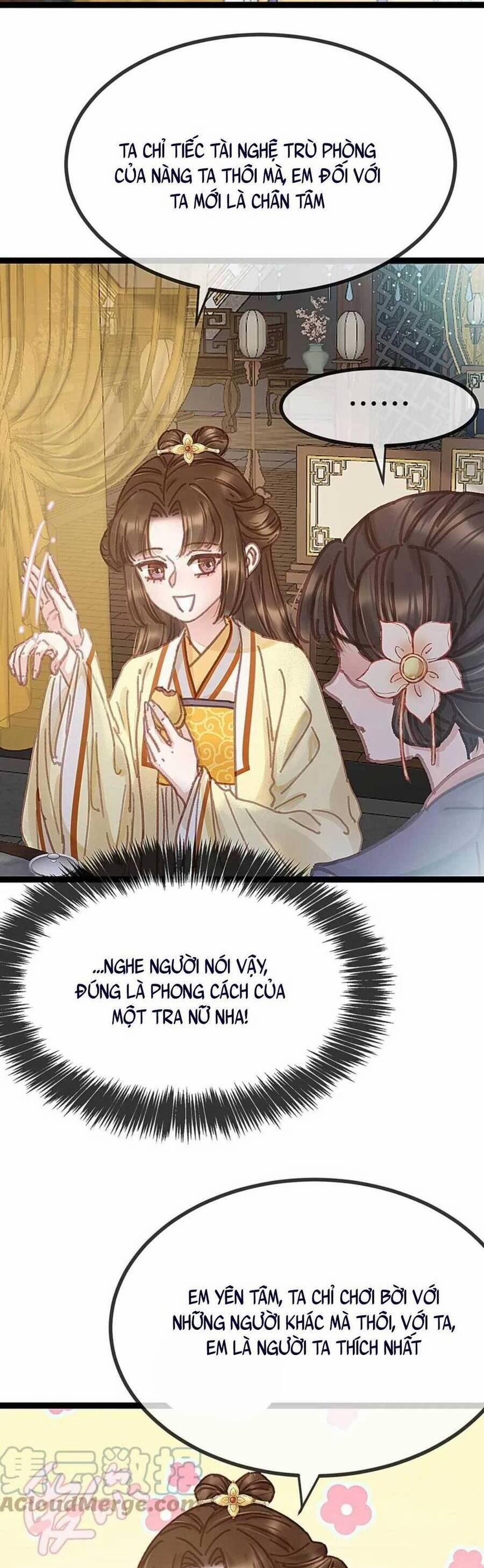 Quý Phi Lúc Nào Cũng Muốn Được Lười Biếng 98 trang 3