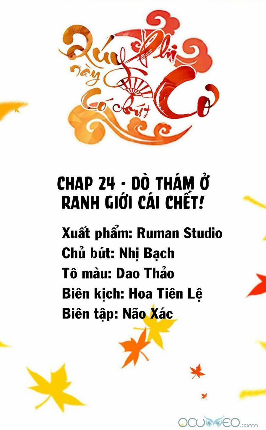 Quý Phi Này Có Chút Cơ 24 trang 1