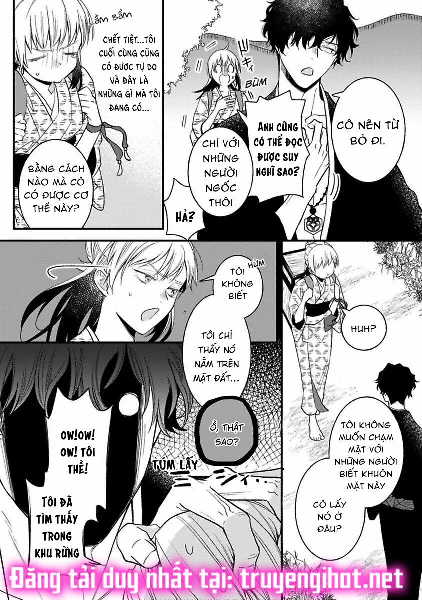 Quỷ Quái Ở Đâu? ~ Bậc Thầy Trừ Tà Háo Sắc Và Nàng Quỷ Bị Giam Cầm ~ 1.1 trang 7
