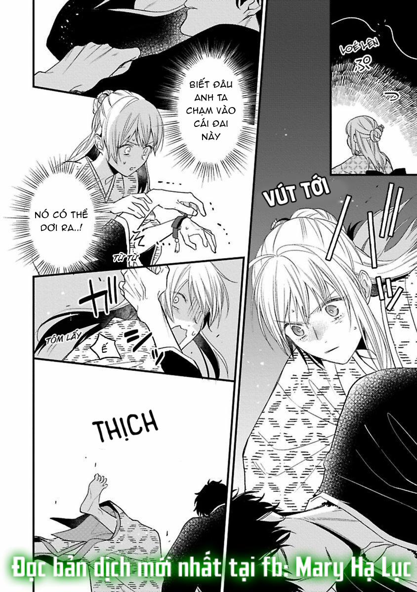 Quỷ Quái Ở Đâu? ~ Bậc Thầy Trừ Tà Háo Sắc Và Nàng Quỷ Bị Giam Cầm ~ 1.3 trang 3