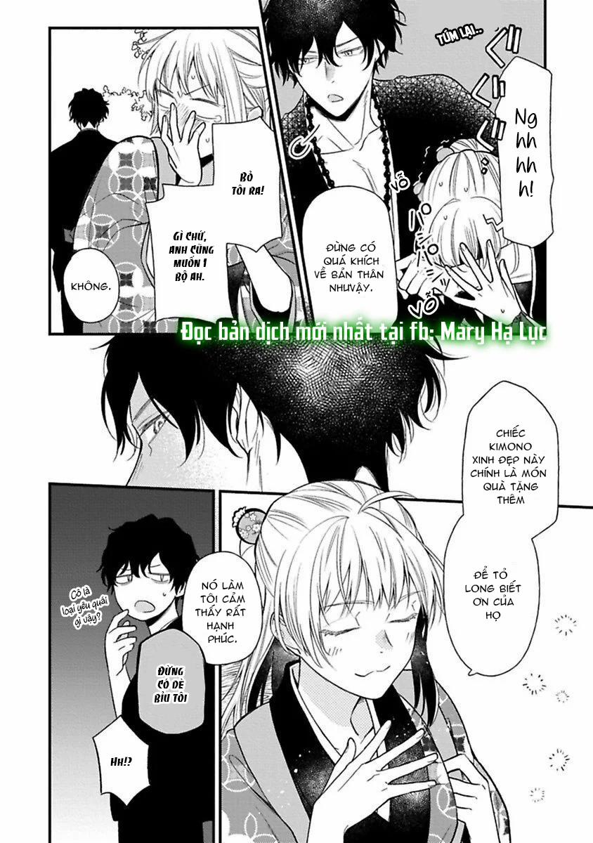 Quỷ Quái Ở Đâu? ~ Bậc Thầy Trừ Tà Háo Sắc Và Nàng Quỷ Bị Giam Cầm ~ 2.1 trang 5