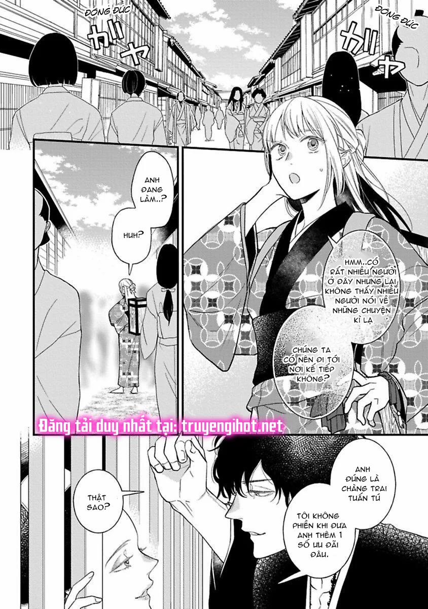 Quỷ Quái Ở Đâu? ~ Bậc Thầy Trừ Tà Háo Sắc Và Nàng Quỷ Bị Giam Cầm ~ 2.2 trang 14