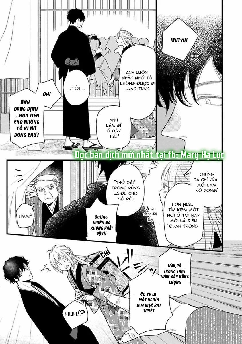 Quỷ Quái Ở Đâu? ~ Bậc Thầy Trừ Tà Háo Sắc Và Nàng Quỷ Bị Giam Cầm ~ 2.2 trang 15