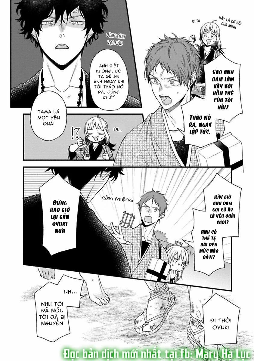 Quỷ Quái Ở Đâu? ~ Bậc Thầy Trừ Tà Háo Sắc Và Nàng Quỷ Bị Giam Cầm ~ 3.1 trang 15
