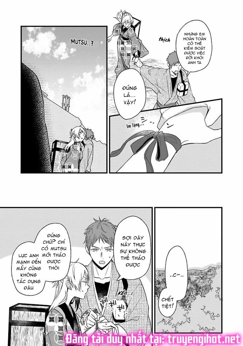 Quỷ Quái Ở Đâu? ~ Bậc Thầy Trừ Tà Háo Sắc Và Nàng Quỷ Bị Giam Cầm ~ 3.2 trang 4