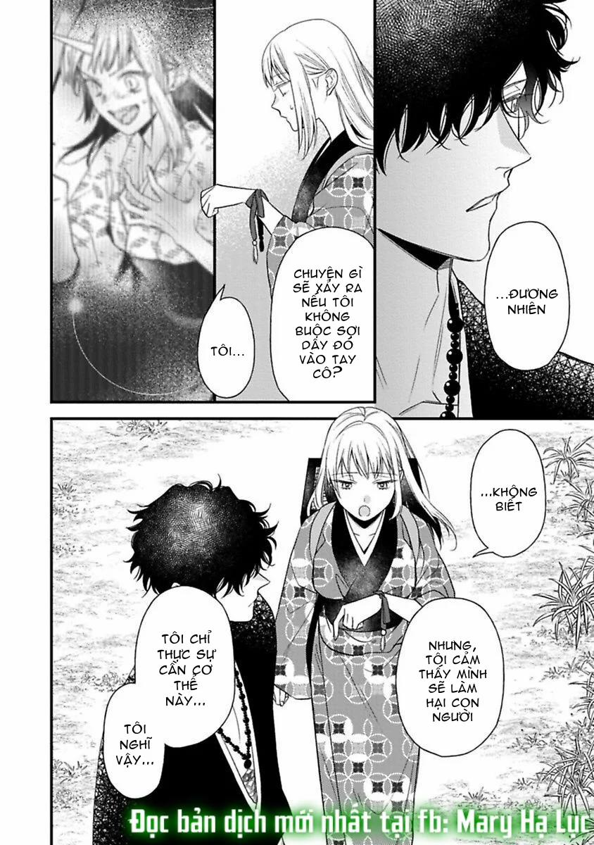 Quỷ Quái Ở Đâu? ~ Bậc Thầy Trừ Tà Háo Sắc Và Nàng Quỷ Bị Giam Cầm ~ 3.3 trang 11