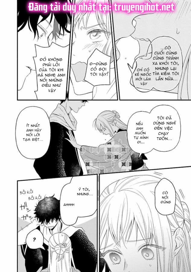 Quỷ Quái Ở Đâu? ~ Bậc Thầy Trừ Tà Háo Sắc Và Nàng Quỷ Bị Giam Cầm ~ 5.4 trang 4
