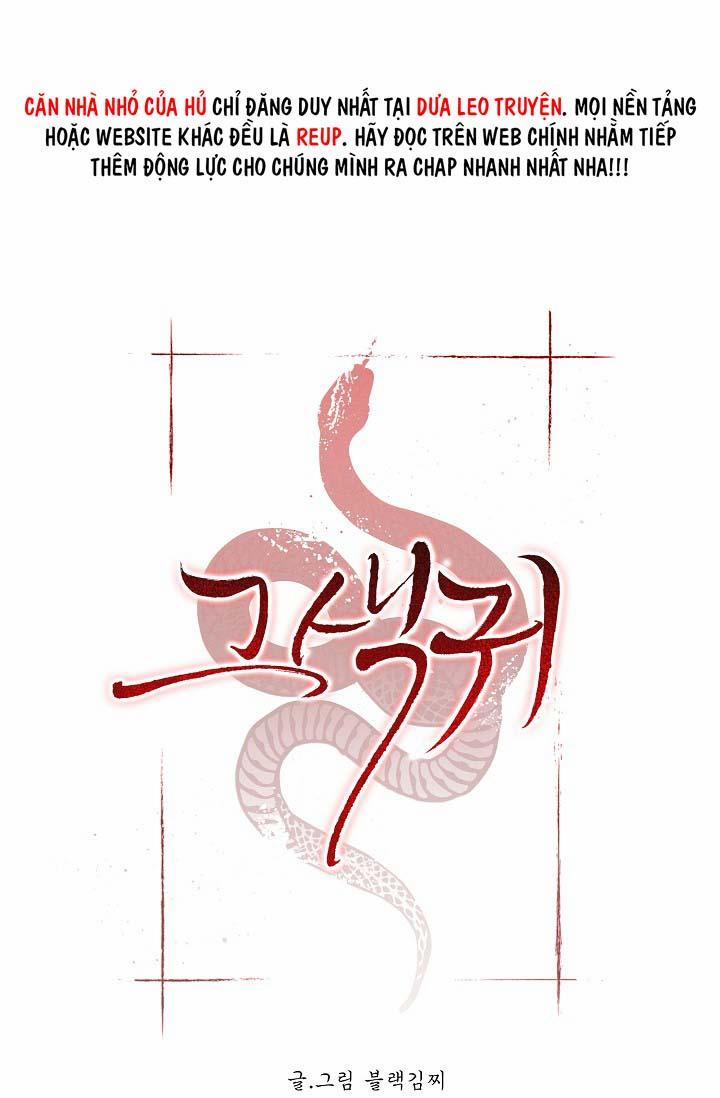 QUỶ SEX (END) 9 trang 20