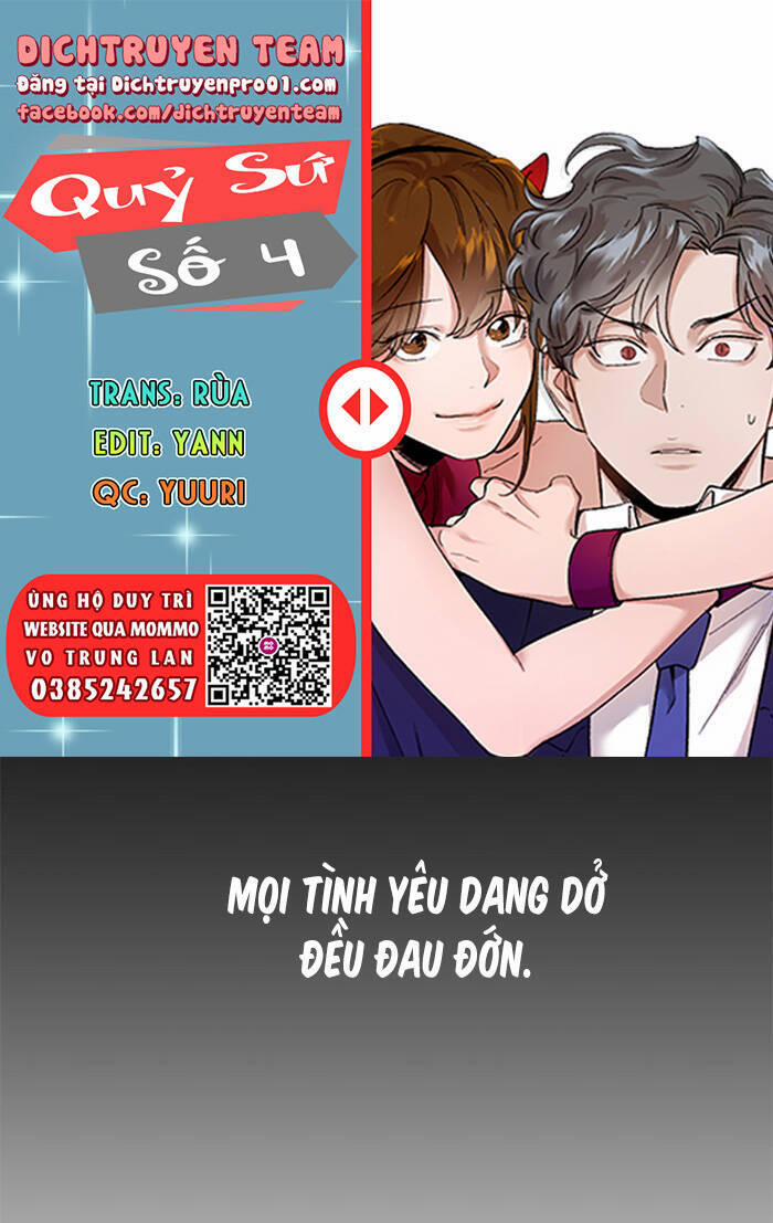 Quỷ Sứ Số 4 111 trang 0