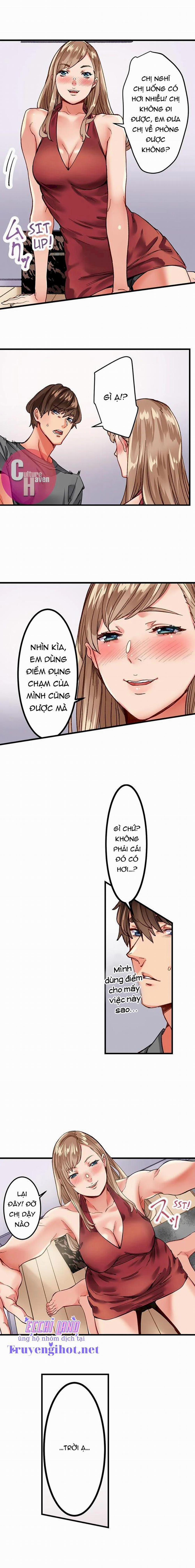 Quy Tắc Bí Mật Của Nhà Chung 11 trang 2