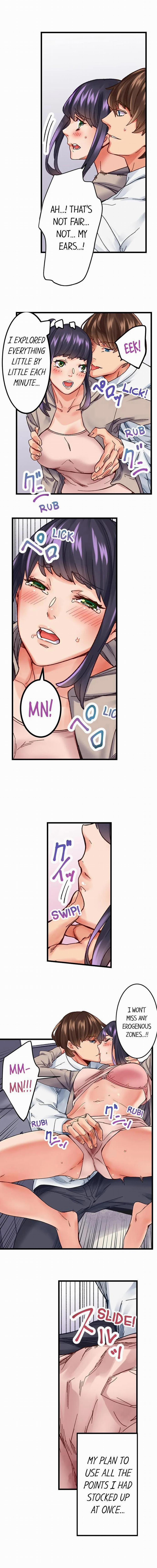 Quy Tắc Bí Mật Của Nhà Chung 3 trang 3