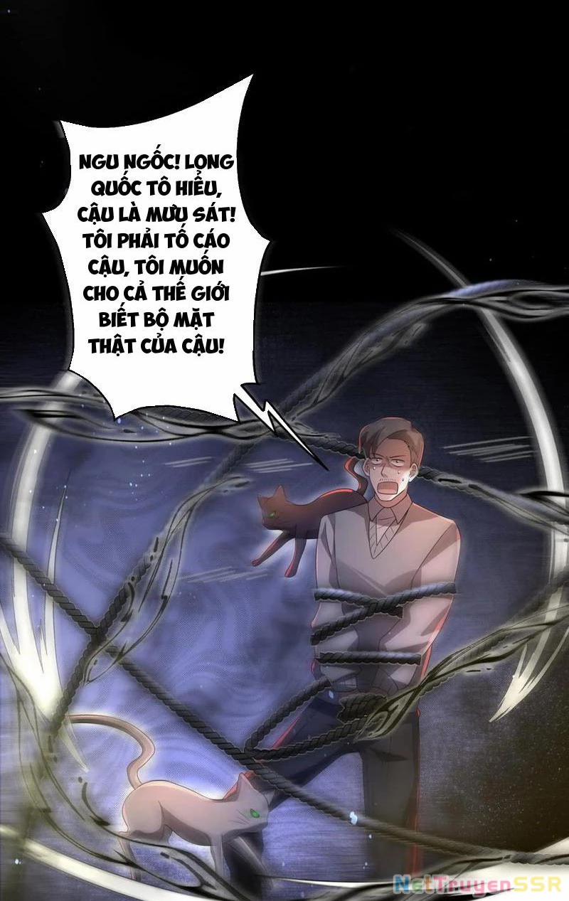 Quy Tắc Chuyện Lạ: Bắt Đầu Hóa Thân Đánh Lui Chiến Thần 192 trang 11