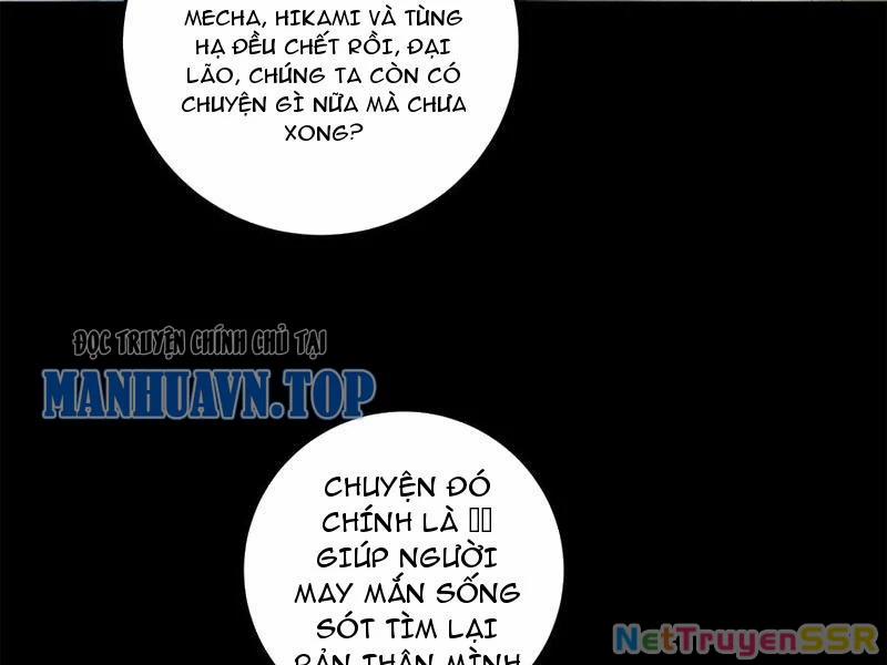 Quy Tắc Chuyện Lạ: Bắt Đầu Hóa Thân Đánh Lui Chiến Thần 205 trang 17