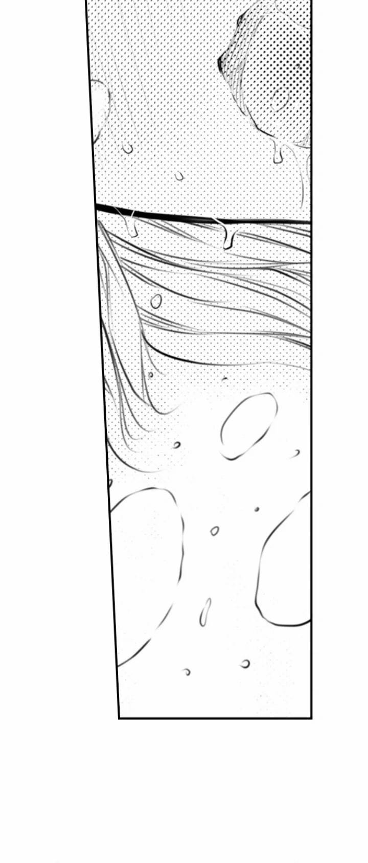 Quỷ Tinh Nghịch 14.2 trang 1