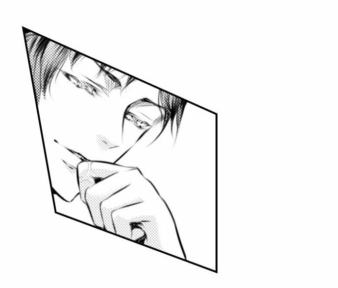 Quỷ Tinh Nghịch 25.2 trang 0