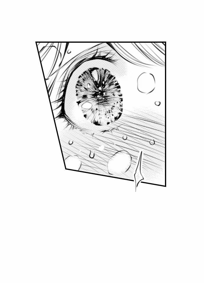 Quỷ Tinh Nghịch 28.1 trang 15