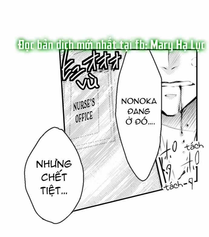 Quỷ Tinh Nghịch 35.1 trang 18