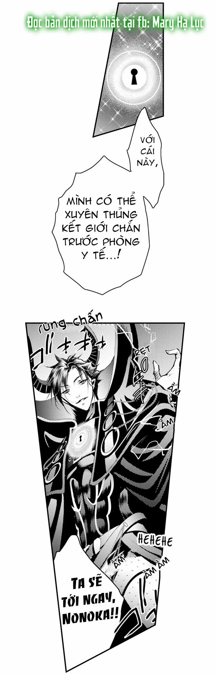 Quỷ Tinh Nghịch 37.1 trang 7