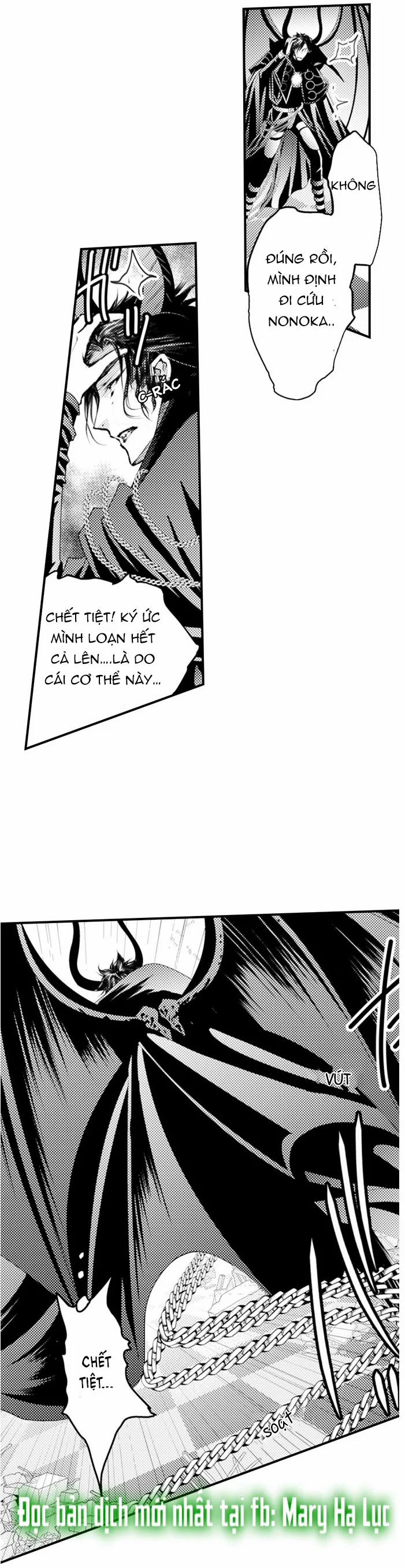 Quỷ Tinh Nghịch 37.2 trang 2