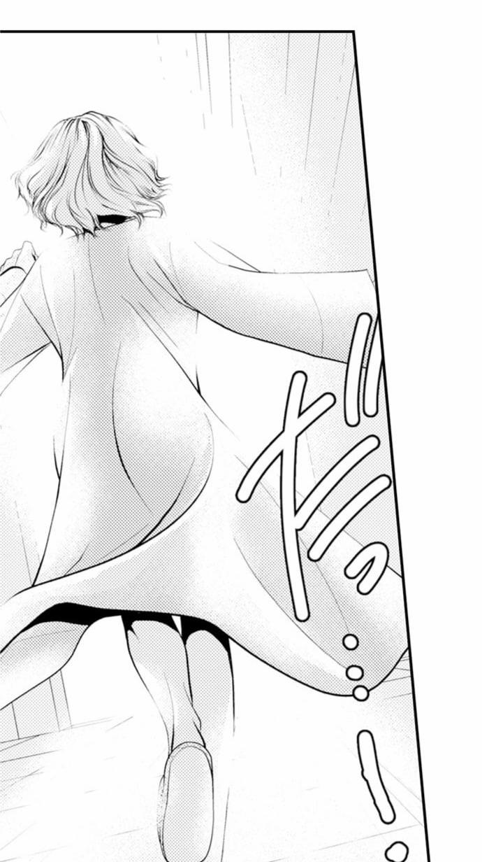 Quỷ Tinh Nghịch 38.3 trang 19