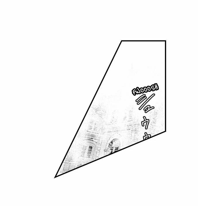 Quỷ Tinh Nghịch 39.3 trang 6