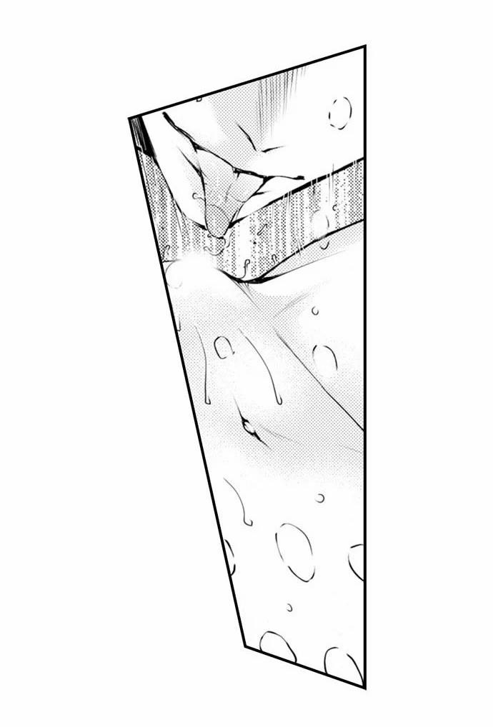 Quỷ Tinh Nghịch 40.3 trang 9