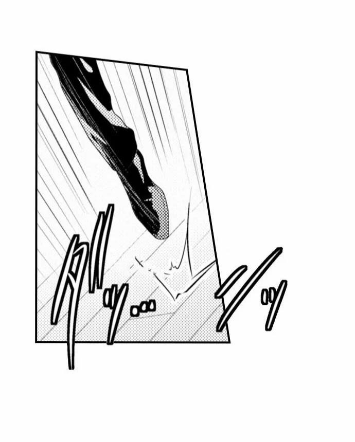 Quỷ Tinh Nghịch 5.3 trang 9