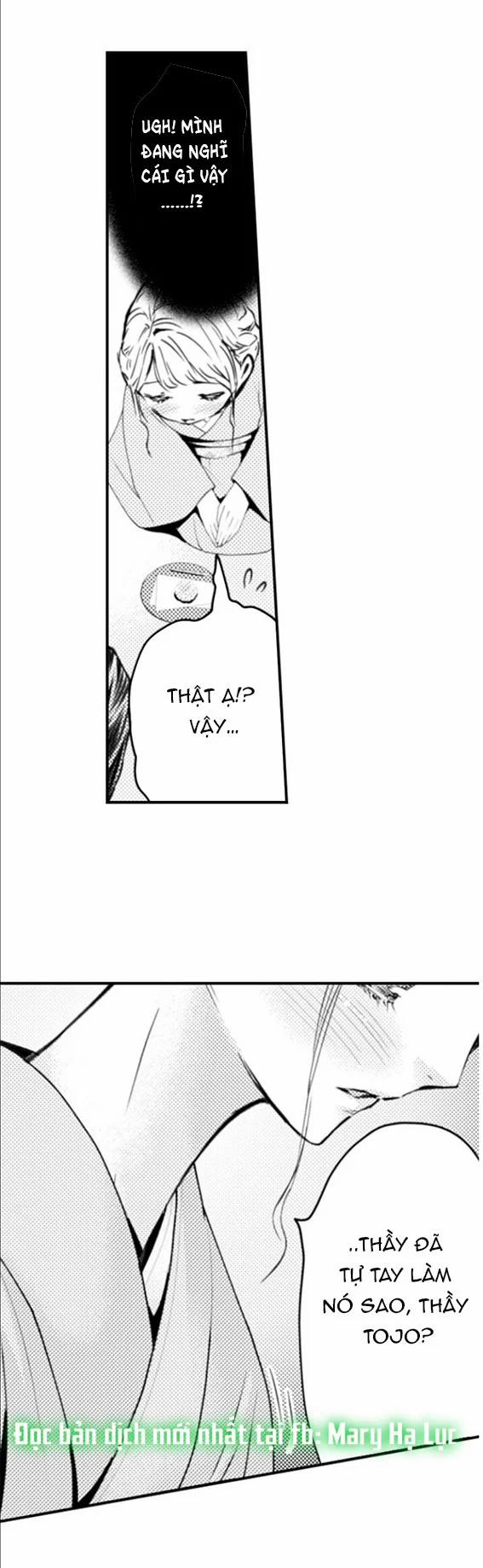 Quỷ Tinh Nghịch 54 trang 4