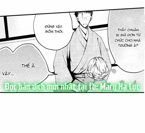 Quỷ Tinh Nghịch 59 trang 17