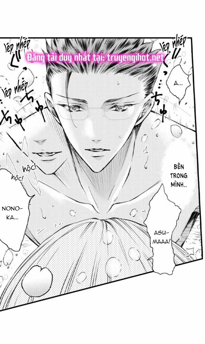 Quỷ Tinh Nghịch 67.1 trang 5