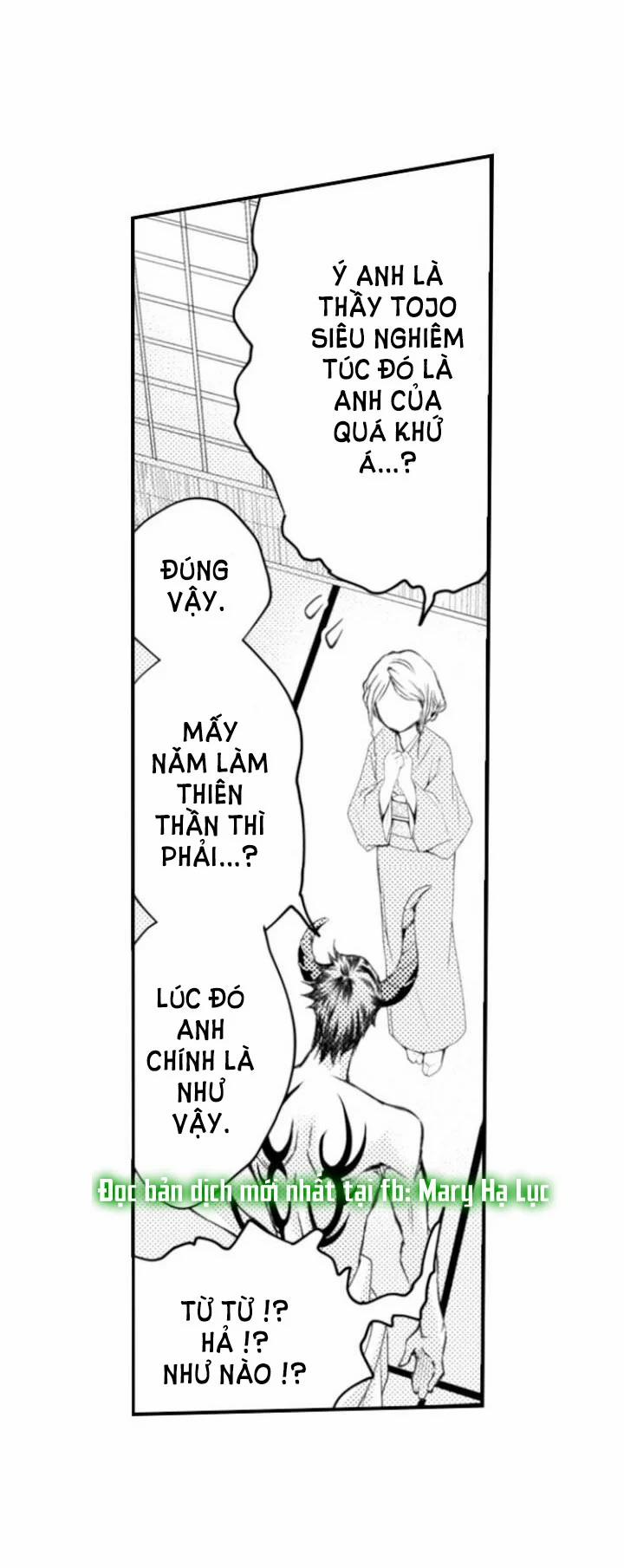 Quỷ Tinh Nghịch 69.2 trang 10