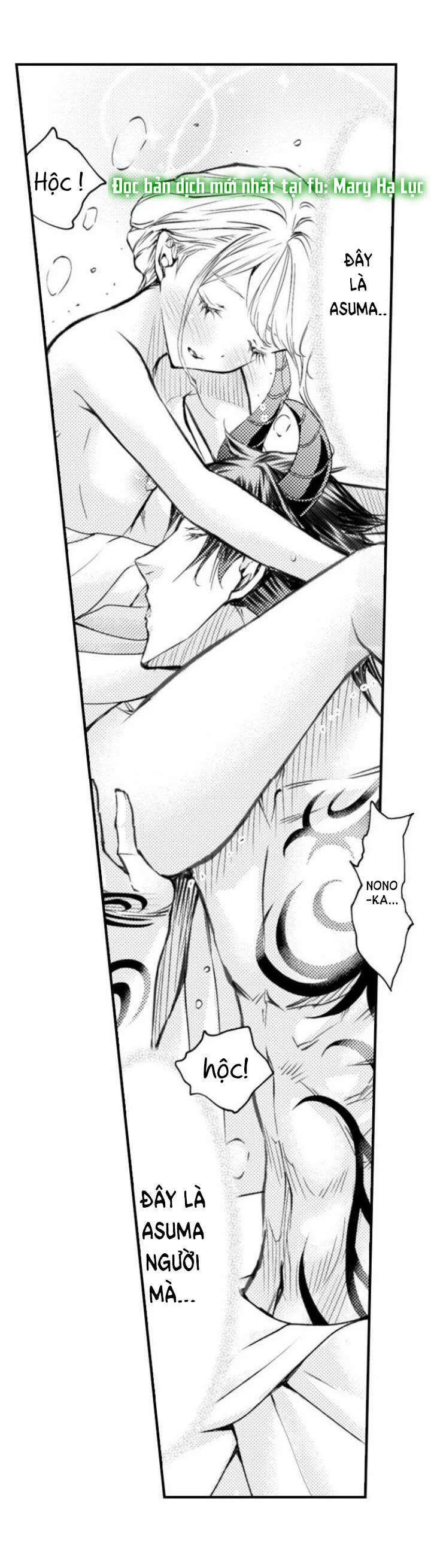 Quỷ Tinh Nghịch 70.1 trang 14