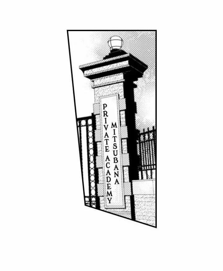 Quỷ Tinh Nghịch 71.1 trang 19