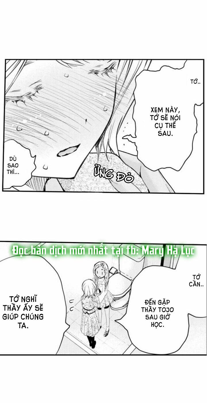 Quỷ Tinh Nghịch 74.2 trang 15