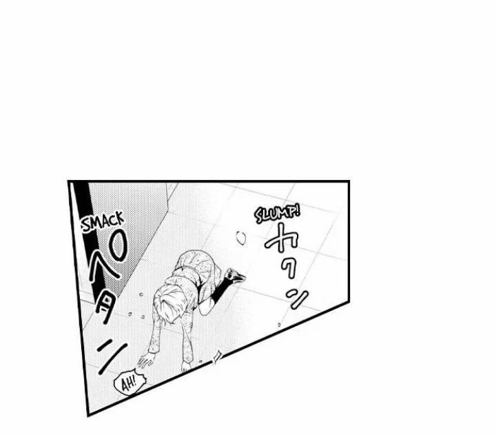 Quỷ Tinh Nghịch 85 trang 4