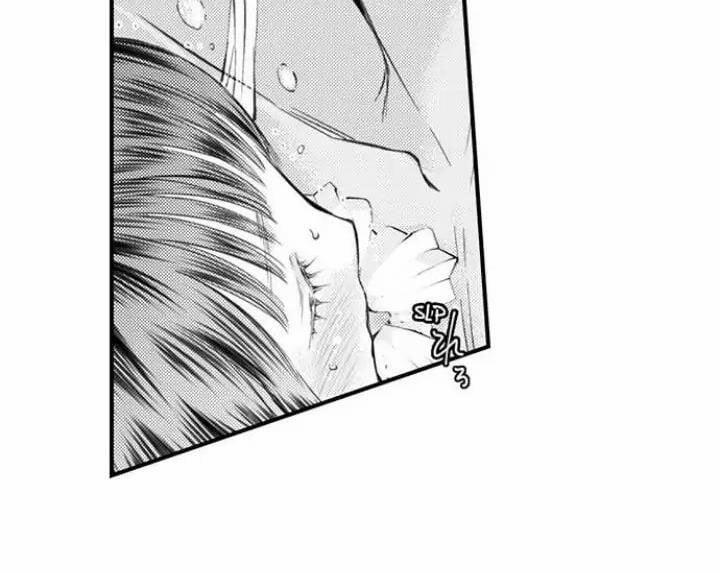 Quỷ Tinh Nghịch 87 trang 23