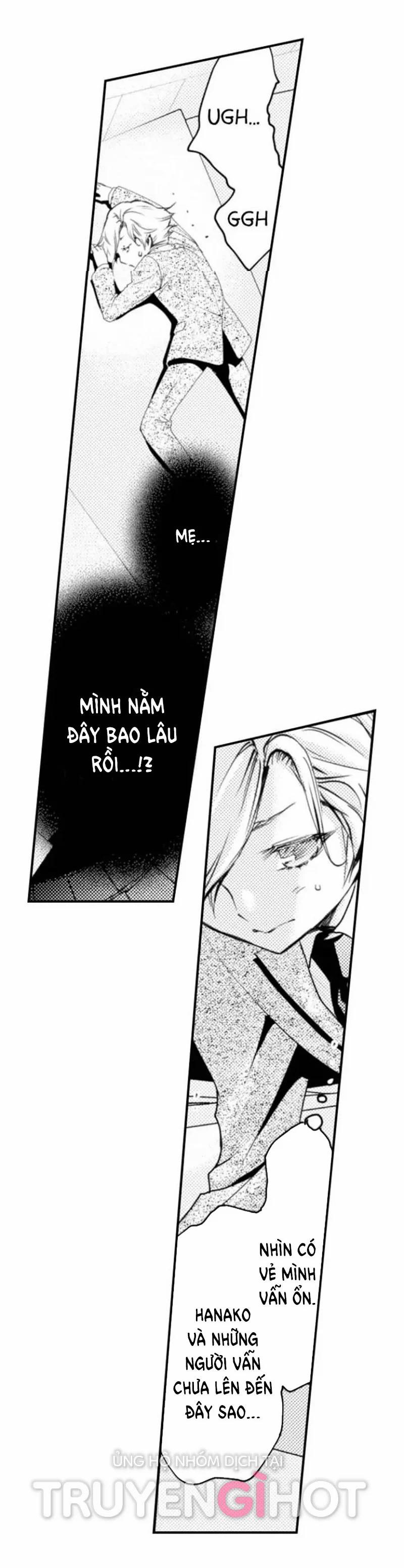 Quỷ Tinh Nghịch 88 trang 32