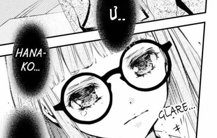 Quỷ Tinh Nghịch 89 trang 19