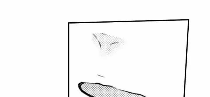 Quỷ Tinh Nghịch 90 trang 12