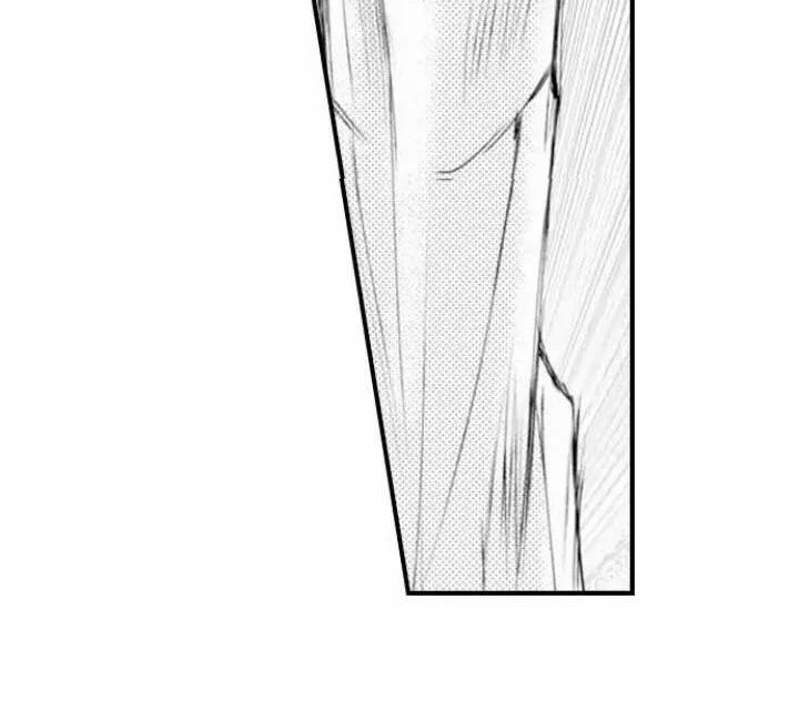 Quỷ Tinh Nghịch 90 trang 77